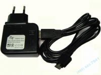 Сетевой адаптер Fly HUMMER (кабель USB+блок зарядки 5V, 700mA) HQ01051D