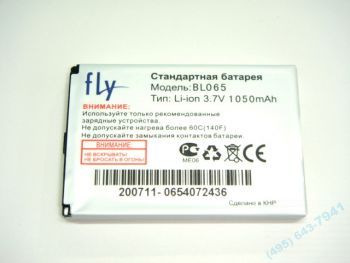  Fly BL065, MC100, 121000664