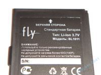  Fly BL1011, DS500, ZBP100DRMA