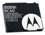 Аккумулятор Motorola BC60 L7/C261/V3X (820mAh) SNN5768A