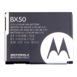  Motorola BX50 920mAh (SNN5807A)