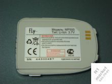  Fly MP500 SILVER