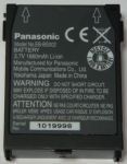 Аккумулятор PANASONIC EB-BS002, SA2, EB-SA3, EB-SA6, EB-SA7