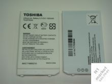  TOSHIBA TS-BTR002, G900, G910, G920 (1320mAh) 07961032G900