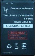  Fly BL5401, DS160 (1800mAh)