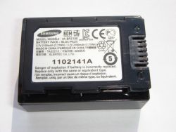 Аккумулятор Samsung IA-BP210E (2100mAh) AD43-00196A, AD4300196A