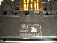    HP CD868A