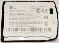 Аккумулятор LG LGLP-GBIM, SBPP0022501, KE500 SBPP0022606