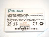 Аккумулятор Pantech PG1000, GB100, G700 , 55400000544