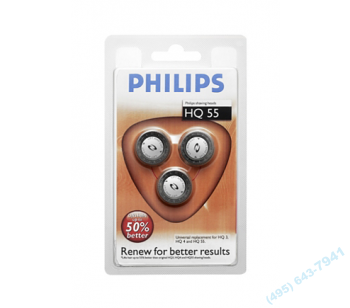   Philips HQ55 ( 3   + ) HQ55/40 422203615850