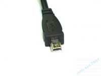  USB Fly B600 micro USB 52690007
