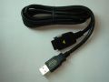 Кабель USB PANTECH PDC-UAC2 (Data кабель передачи данных)
