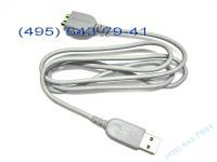 Кабель USB MP3 плеера Samsung YP-Z5 AH39-00783B, AH3900783B